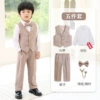Shirt, vest, fleece set, trousers, bow tie, brooch, 5 pieces