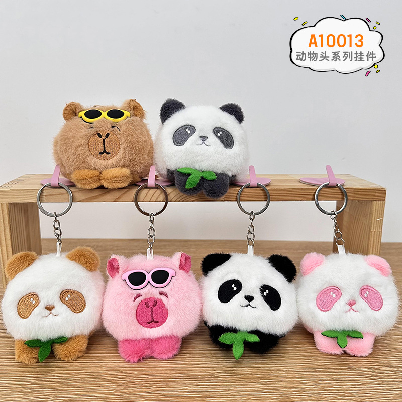 Colgante de cabeza de animal (botón plano) 9cm _ 7cm