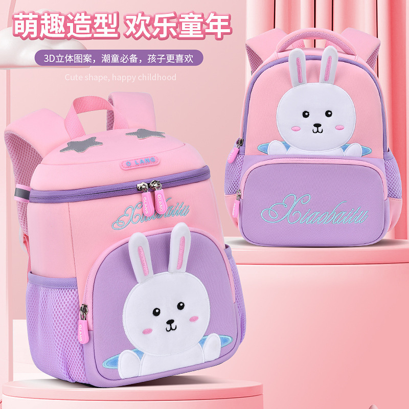 Nuevo conejo de los niños schoolbag estudiante de la escuela primaria schoolbag femenino ligero de reducción de carga casual transpirable mochila de Kindergarten schoolbag