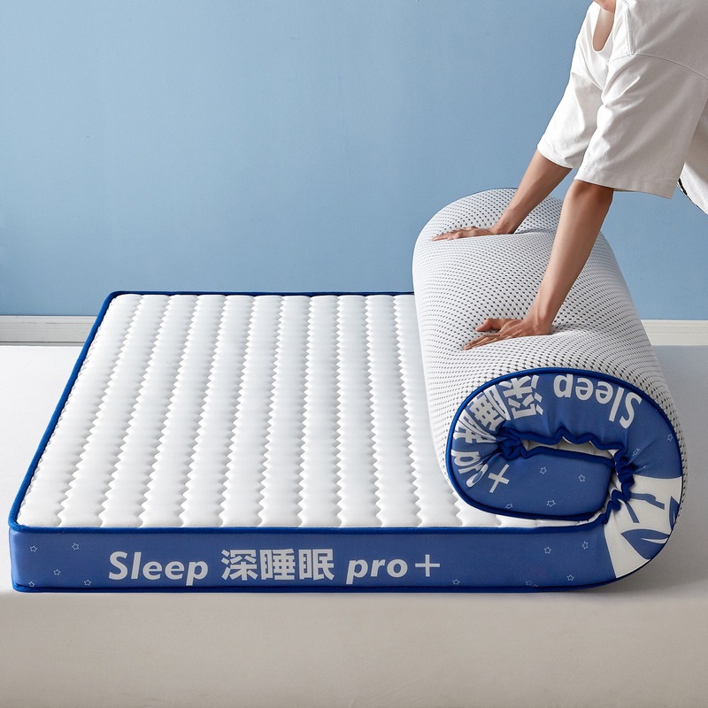 Class a Milk Silk Latex Sponge Mattress High Density Zero Pressure Student Dormitory Mattress High Resilience Tatami Mat