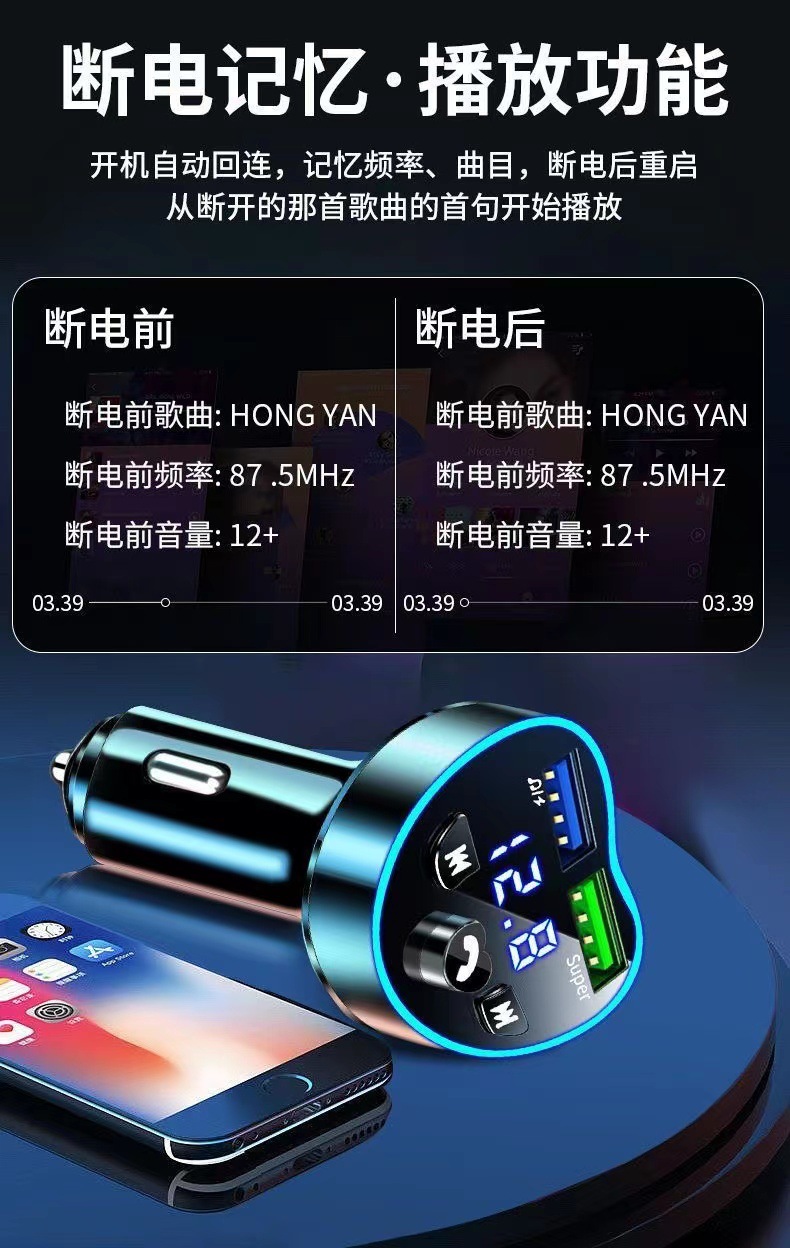 4246dc52b00d80633906a4855e9e8a