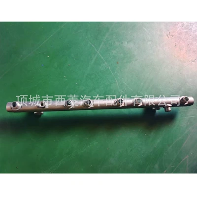 Tube, Yanacaq injektoru (Forsunka)