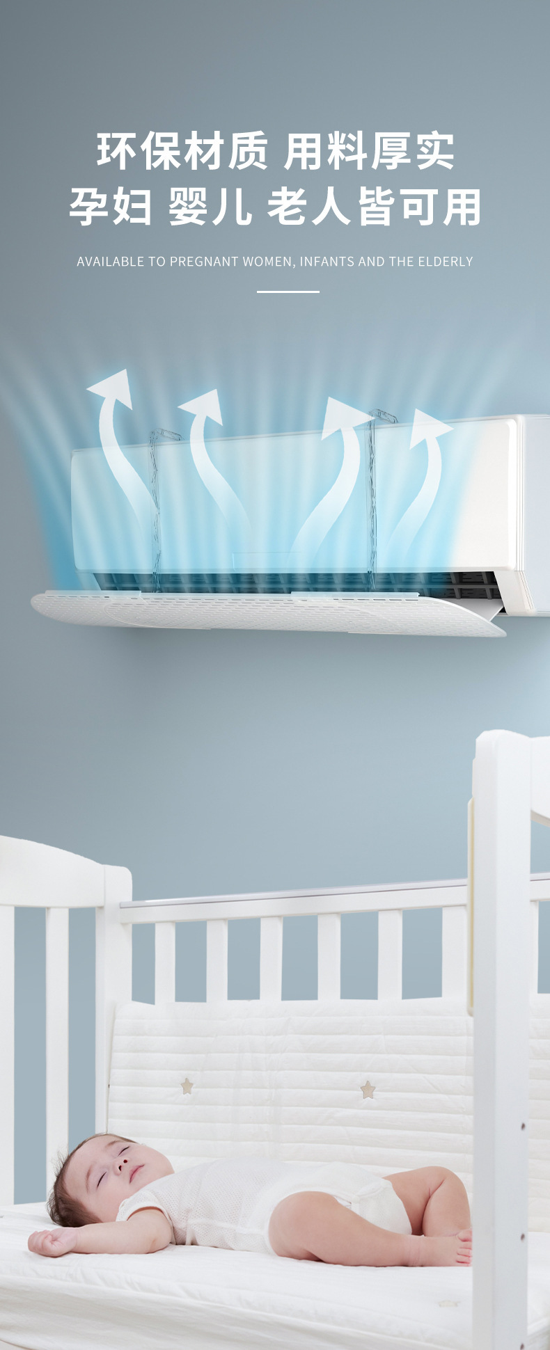 详情 (06).jpg?x-oss-process=image/format,png