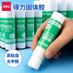 強力固形接着剤卸売大型接着剤スティック固形接着剤スティック子供と学生用具事務用品接着剤