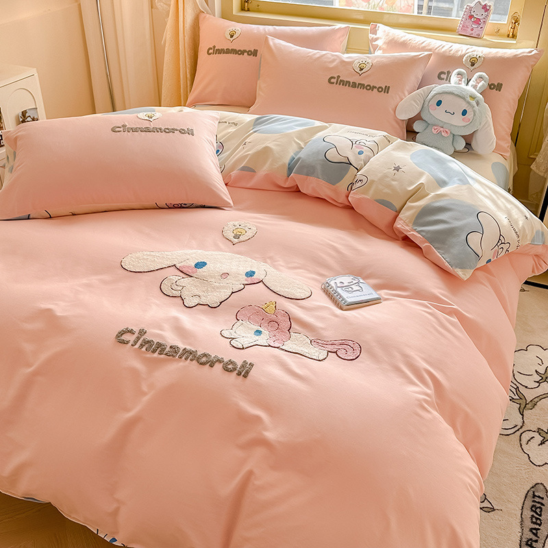 자수 스타일-행복한 구름 개-밝은 핑크 100% 신장 면직물 귀여운 모피