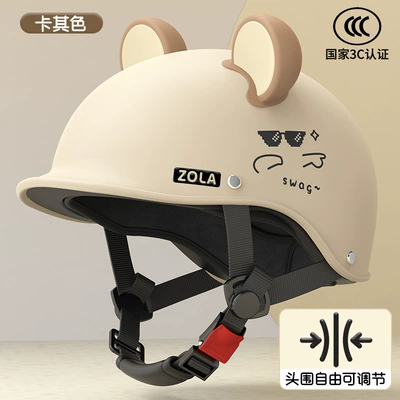 Half Helmet for Riding — Motosiklet kaskı (dəbilqə) - khaki-ear-color-randomly-distributed