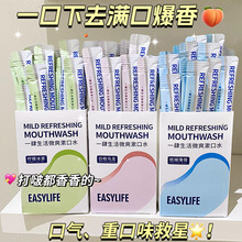 һ����������ˮ��Ʒ�ښ����º��o���X���l��ǻ�o�����lȥ���nƿ�b