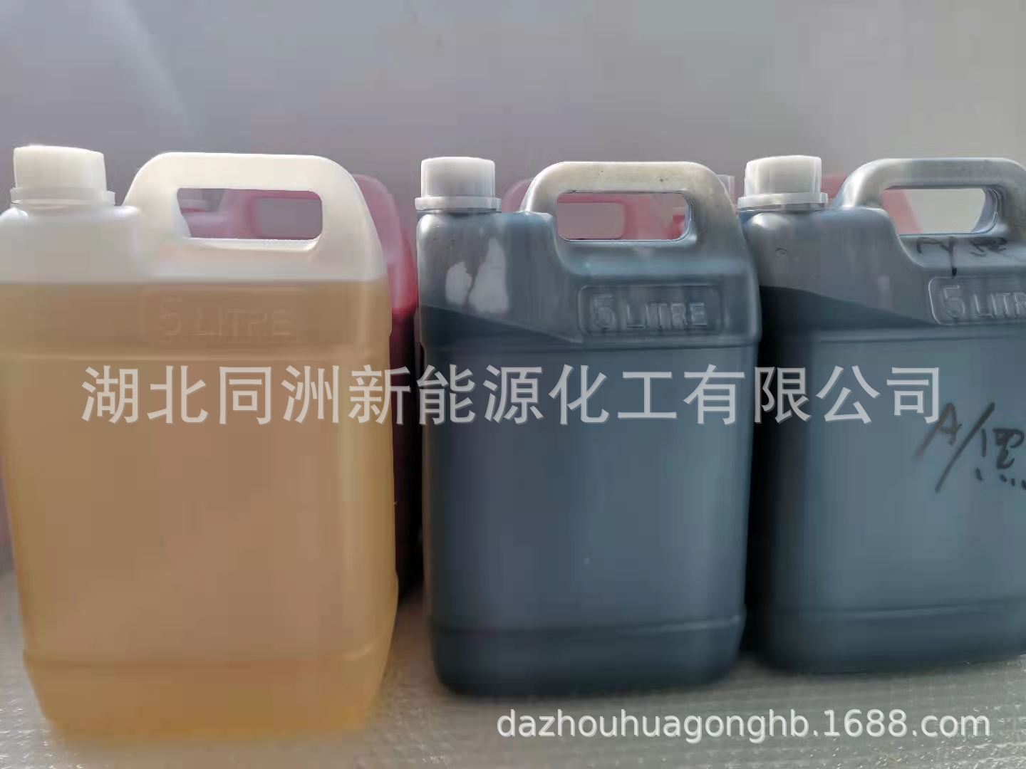 环氧解胶剂 PP、PE、PC处理剂 表面处理剂 PET、TPU粘接胶ABS胶PP