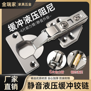 ��ʽ40���F�̶�Һ���q�25-30mm�T���ȼҾ����������_���