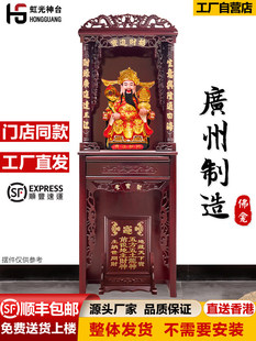 �Ɍӷ�����̨���������^���P���Ϡ����ȵ�������������̨