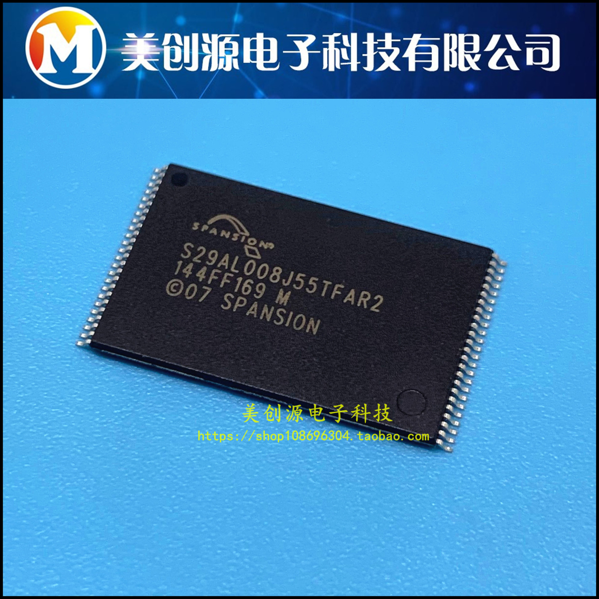 S29AL008J55TFIR2 / J55TFAR2 / J70TFA02 / J70TFI02 全新现货