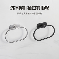 304 stainless steel round towel rack bathroom towel ring hanging ring towel ring hand towel rack hanging ring new product