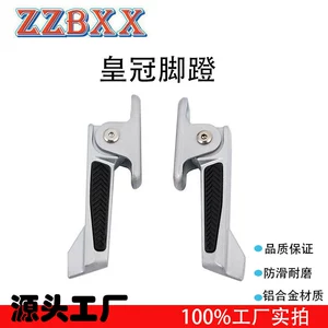 Yadi Orymengyue Electric Scooter with Foldable Pedals (Crown Pedals), Foldable and Portable
