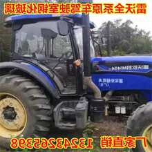 雷沃欧豹拖拉机玻璃1004 1104 1204 1304 1404左右门前后挡风玻璃