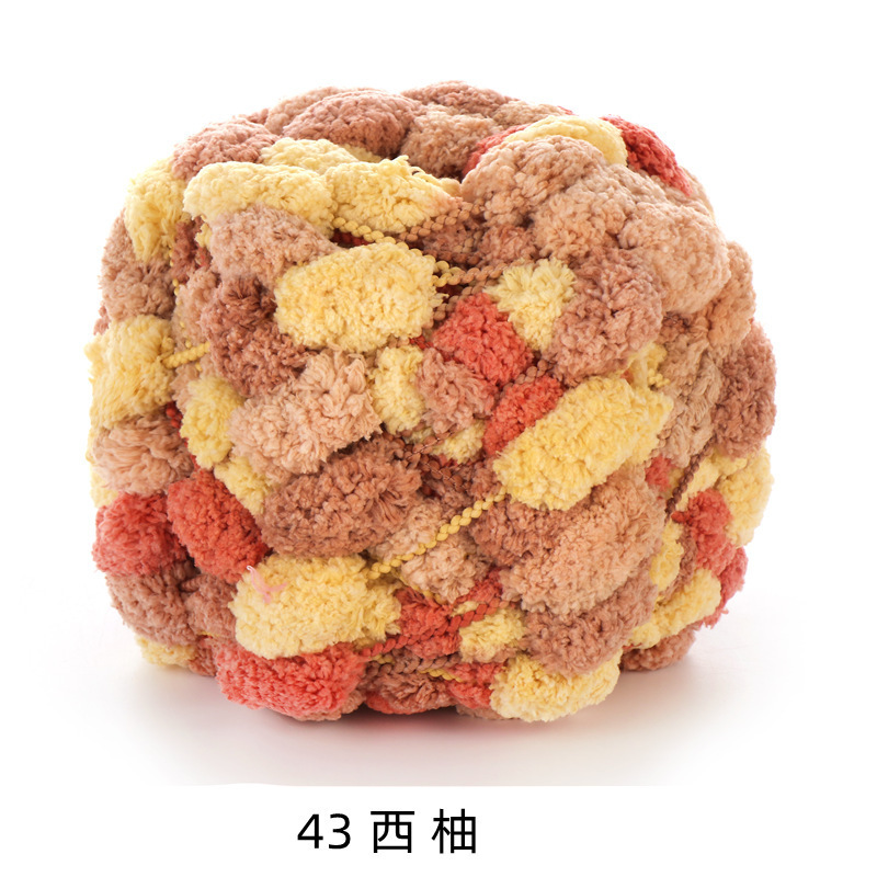 43 자몽*100*7S*1*얼음 스틱