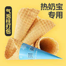 ���̌���Ͳ��ͲĦ�쵰�еױ����ú決�b���ܴ�ƤͲ������̖