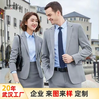西装男套装男士西装西服定制服装厂家定制银行酒店职业装面试正装
