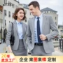 酒店男士定制银行西服