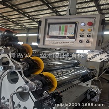 PC840�����ߣ����������a���O�䡢͸���ɹ��ߡ�ꖹ�����a��