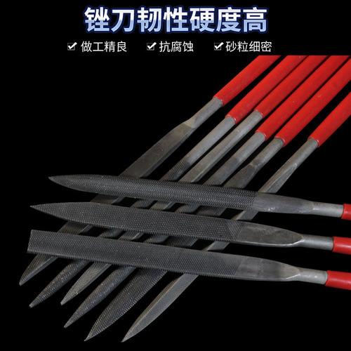 Hong Bing Assorted File Grinding Tools Small Assorted File Knife Set Woodworking Knife Hand Metal Shape Steel File