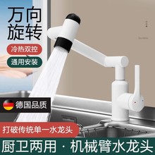 ϴĘ�����ˮ���^��ɫ�l���gԡ��ϴ�ֳ�ϴ��̨�����f��Cе�����^