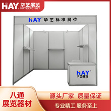 С״װ߹ֱXPVCչ˔i׼չλ˔