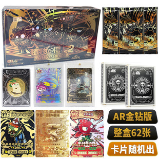 ��������ֲ���𽩌�2��Ƭ��ذ濨�ƽ�荰�c��һ�����ռ���