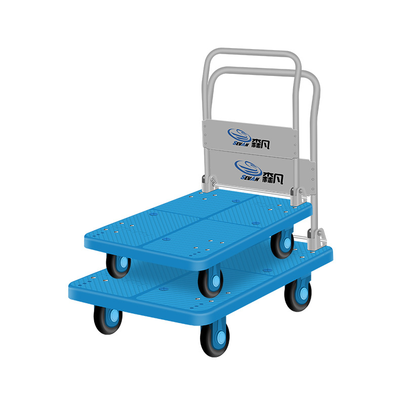 森凡 超静平板车小推车 拉货手推车搬运车 CBD酒店医院机场小拖车