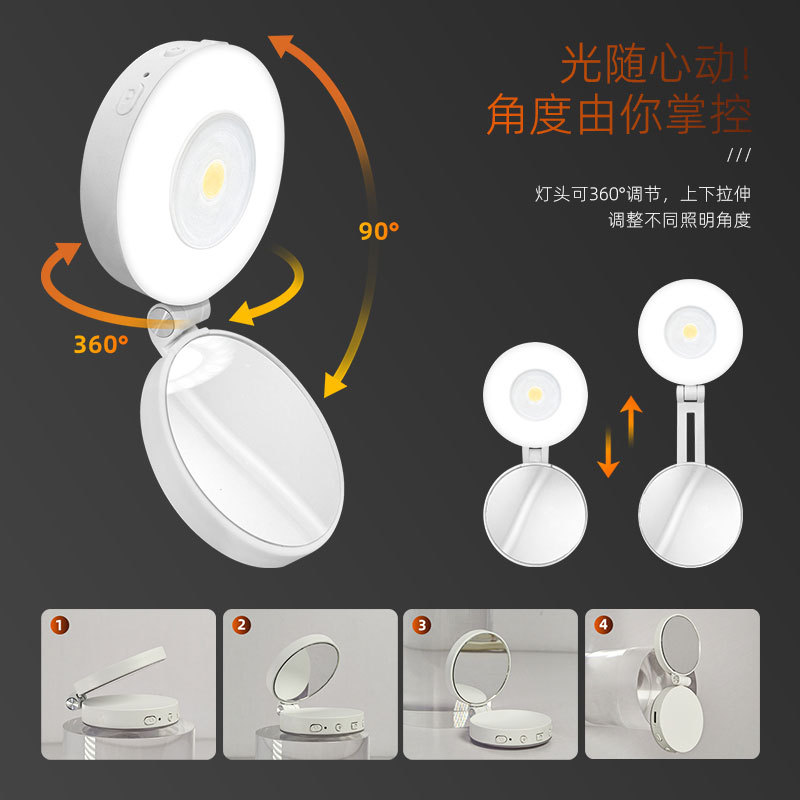 Transfronterizo nuevo mini teléfono móvil de absorción magnética al aire libre ajustable lámpara de bolsillo tricolor fotos de belleza lámpara de iluminación