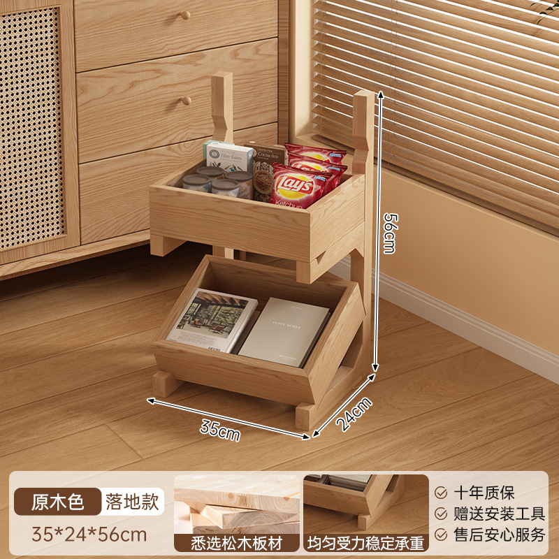 無垢材の本棚、可動トロリー収納ラック、壁掛けデスク収納ラック、スナックラック、家庭用シンプルな本棚|undefined
