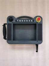 ֳʽߴ˙Cƺ7]|b|ABS⚤