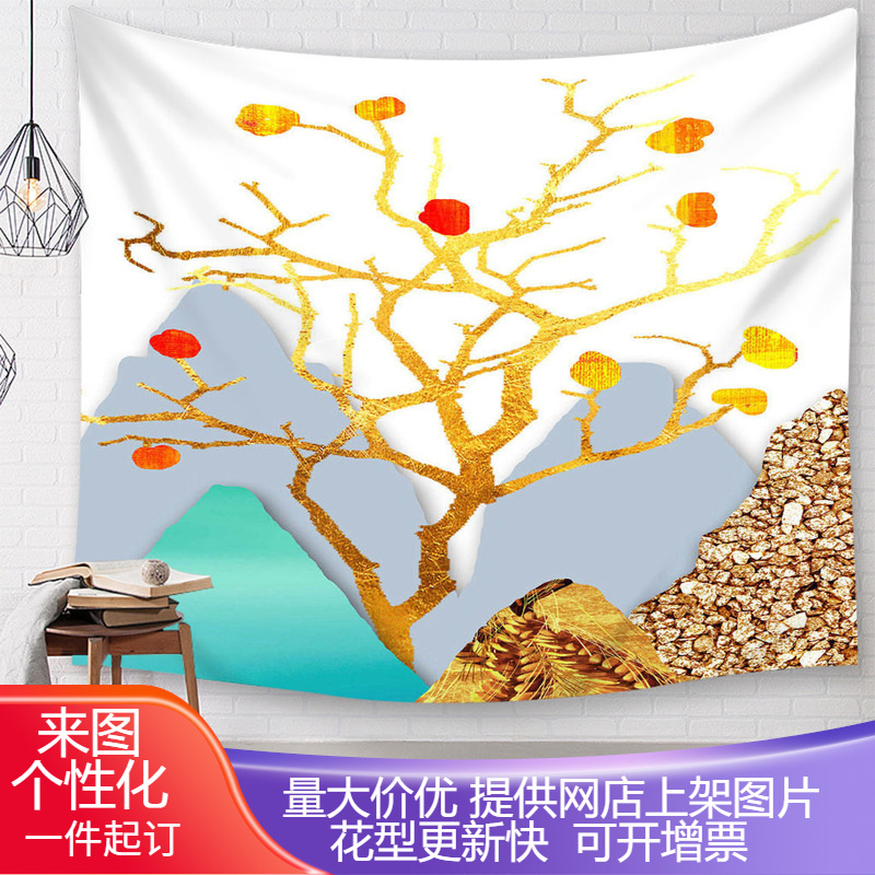 北欧ins挂布装饰壁挂毯 聚酯纤维艺术印花毯 来图一件起定制订做