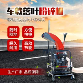 消防车;植保机械;其他消防设备