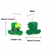 Green rainbow hat, earrings, four-leaf clover