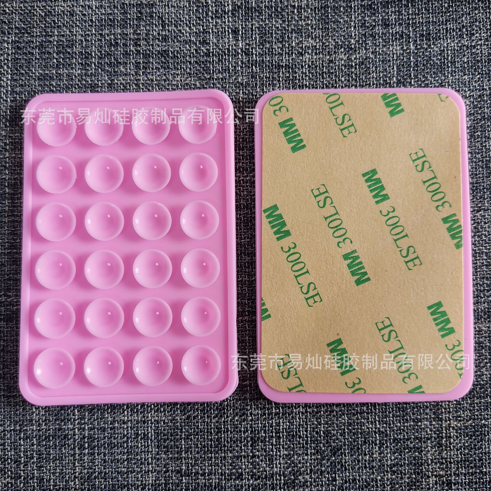 24 ventosas de silicona, pegatinas de ventosas simples de color negro, funda antideslizante para teléfono, soporte de teléfono portátil y móvil, forma cuadrada