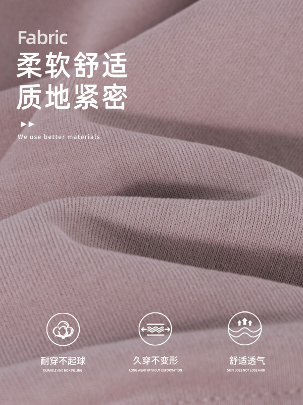 山东即墨卫衣上衣女2025新款巨好看超级显身材运动秋季显瘦外套|undefined