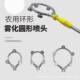 Electric sprayer accessories nozzle agricultural high pressure stainless steel round nozzle spraying machine atomized fan spray wholesale