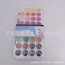 �S��ֱ��36ɫˮ�ʷ���L�����gdiy�T�f��Ϲ��wˮ��������b����