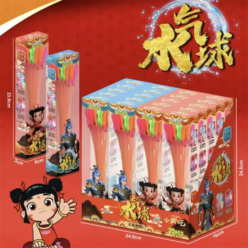 星际动漫小哪吒水气球儿童网红玩具零食果汁VC软糖奶酪味糖批发