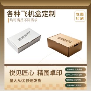 �w�C����̌����ð��b��ӡ�պ�����Ӳ�����ɯB�Y���b�м�ӡlogo