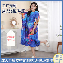 �F؛�����Bñ����ԡ����Ӿ��ˮ�ٸɷ��L��ů���üӴ�Ӻ�ɴ�ë��