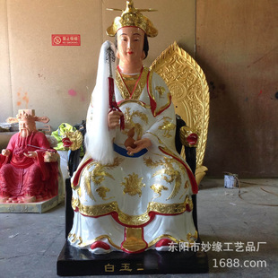 �չ�ĸ�¹�ĸ���� ����������� ��ĸ�������