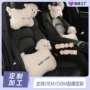 柔软女士驾驶车载头枕