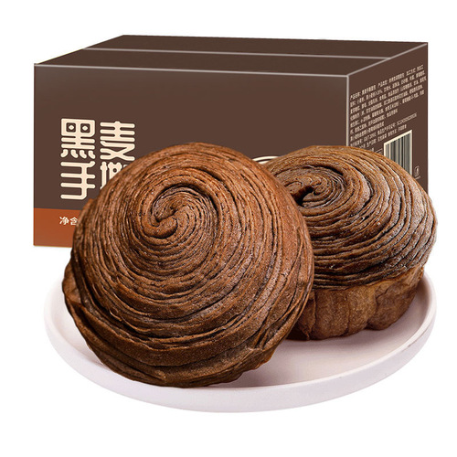 Whole Wheat Rye Hand-Torn Bread Healthy Meal Replacement Breakfast Rough Grain Toast Satiating Famous Snack Bulk Manufacturer Wholesale