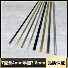 �X�Ͻ�T�͈A��4mm��A�������;��bl�����ꖽǾ���߅�l��p�l