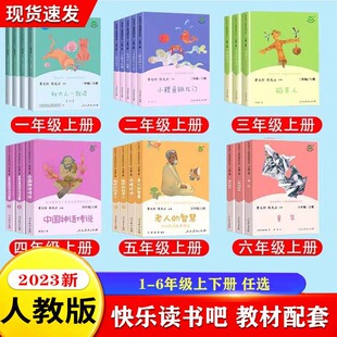 �����˽̰�옷�x����һ�����������꼉ȫ�σ����Z���n����x��