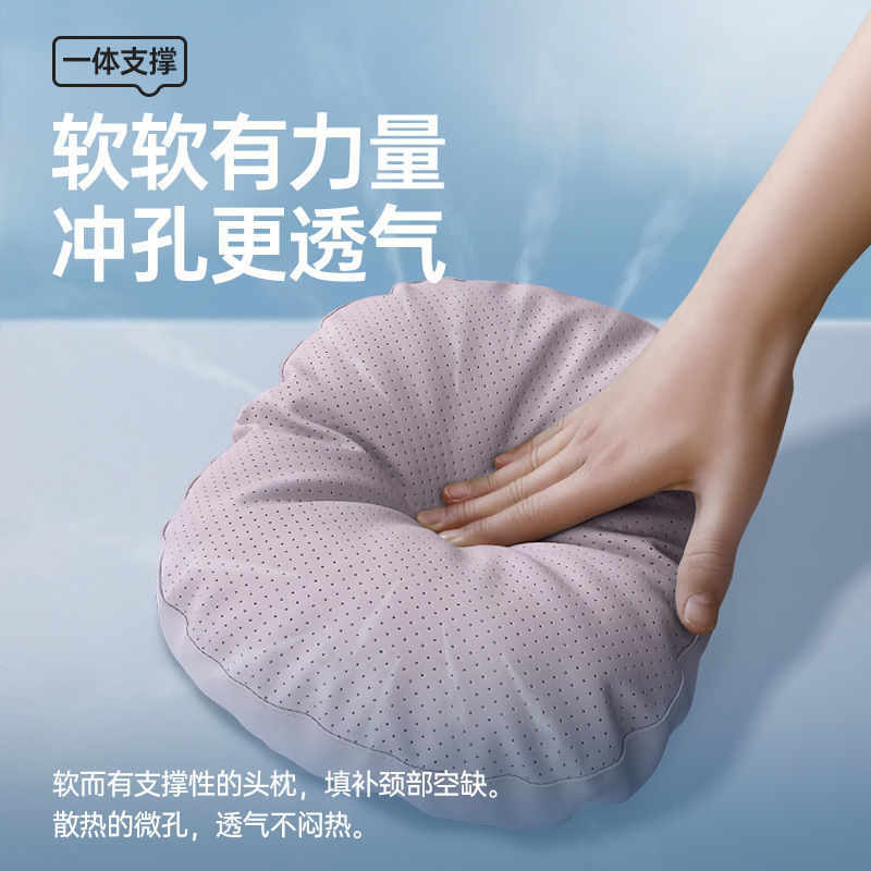 适用于蔚来萤火虫头枕腰靠颈枕护颈护腰必备配件汽车内饰用品大全|undefined