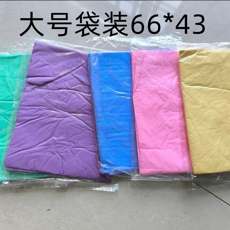 큰 가방