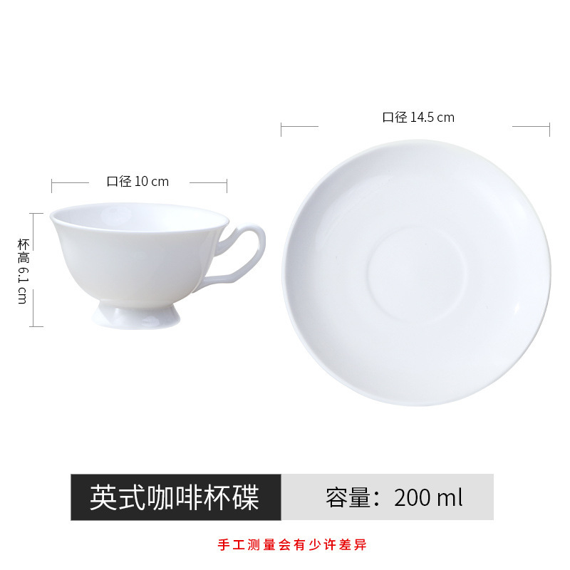 セラミックマグカップのカスタム印刷ロゴシンプルなホテルのギフトカップのカスタムコーヒーカップの彫刻図|undefined