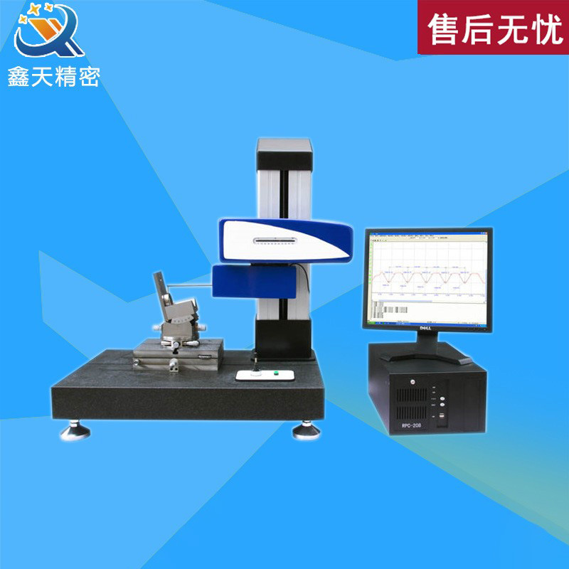 wilson/威而信MMD-H100A+ 粗糙度轮廓仪/光洁度粗糙度轮廓度仪